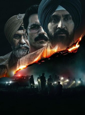 دانلود فیلم ساتلوج 2026