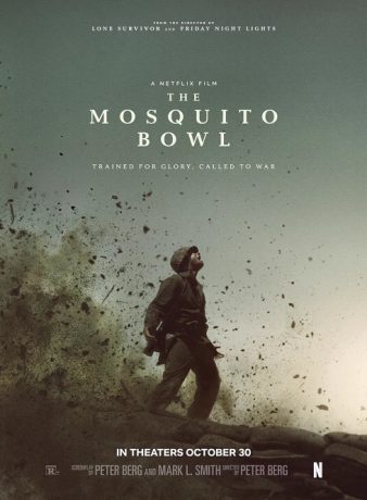 دانلود فیلم جام پشه 2026