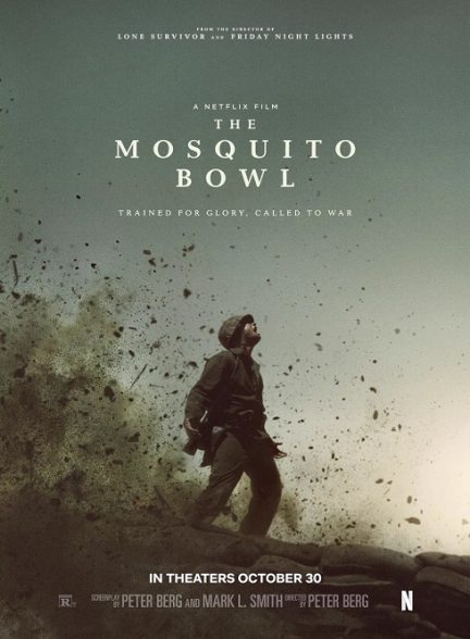 دانلود فیلم جام پشه 2026
